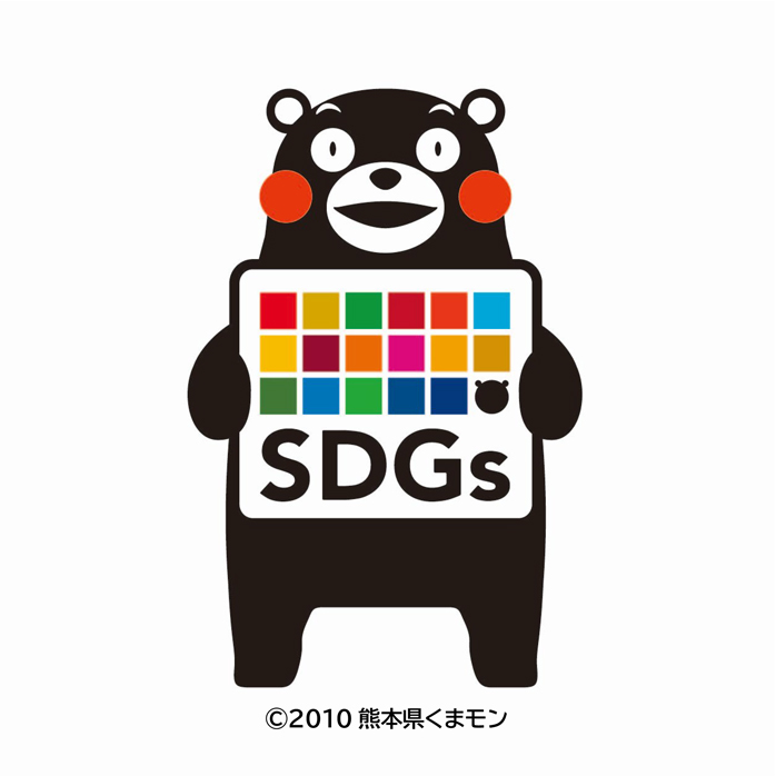 �F�{��SDGs�F���ƃ}�[�N