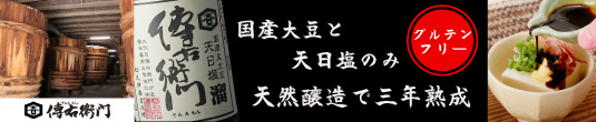 �ɓ����X