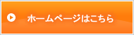 �I�t�B�V�����T�C�g�͂�����