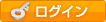 ���O�C��
